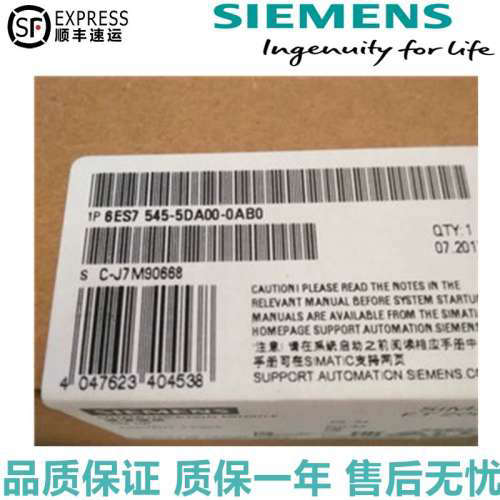 6ES7545-5DA00-0AB0 PROFIBUS-DP 接口的模块 6ES75455DA000AB0