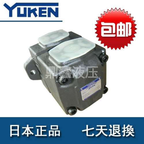 PV2R1-10-L-RAA-40 日本YUKEN油研PV2R高压叶片泵 油研油泵