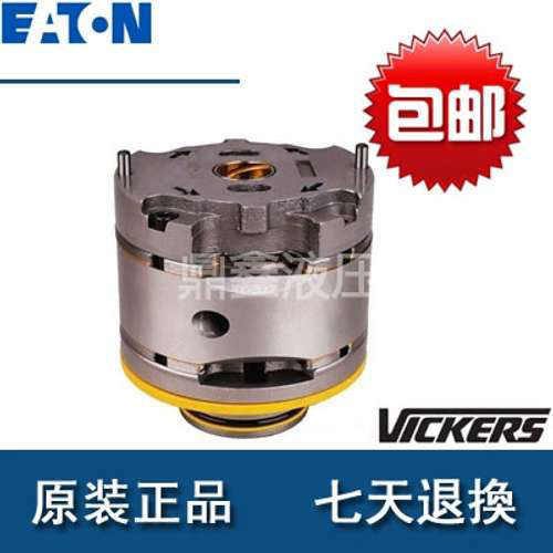 VICKERS威格士高压泵芯25VQ17 35VQ 45VQ SQP2/IVP2/VQ25通用泵芯