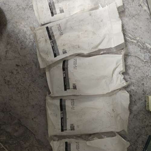 库存电磁阀SY5200-5U1 ，实物图片，单