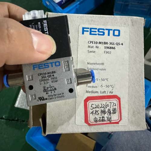 FESTO费斯托 电磁阀CPE10-M1BH-3GL-Q