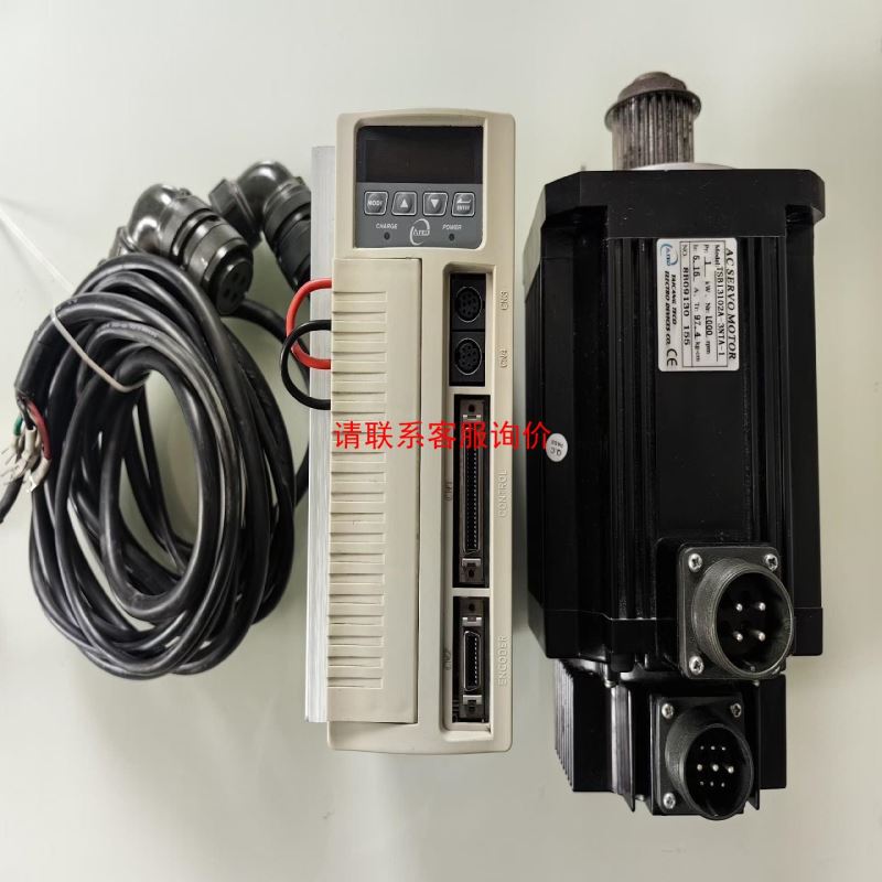 WSB9SZ－80/2P西屋 电能表用外置断路器