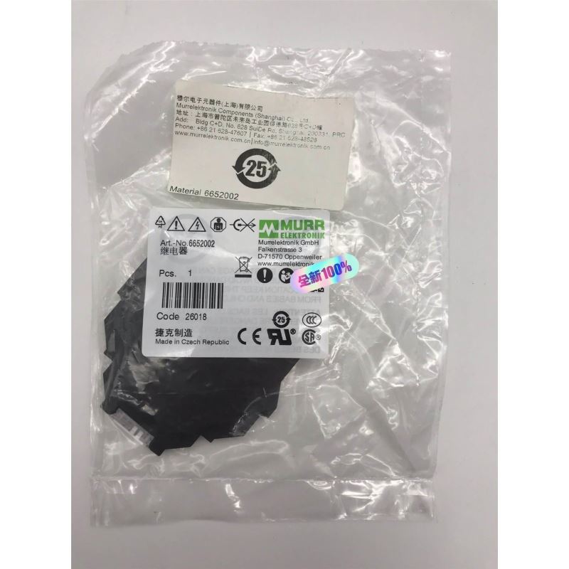 smio-01c拆机acs550主板功率可以改