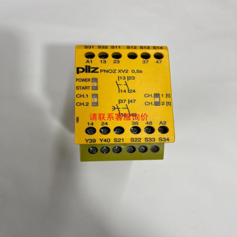 SN02X12-732L-MC2459安士能传感器4台