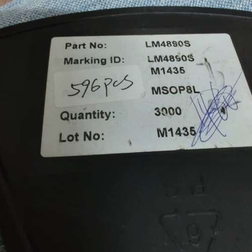 LM4890S，有596个，AS358MTR有500个，16