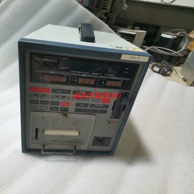 拆机6ES7 288-3AM06-0AA0