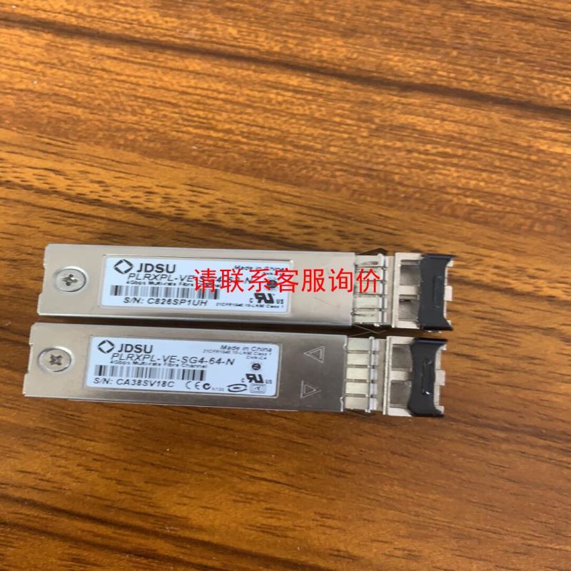 ISD1760PY 进口原字 直插DIP-28保真保质量