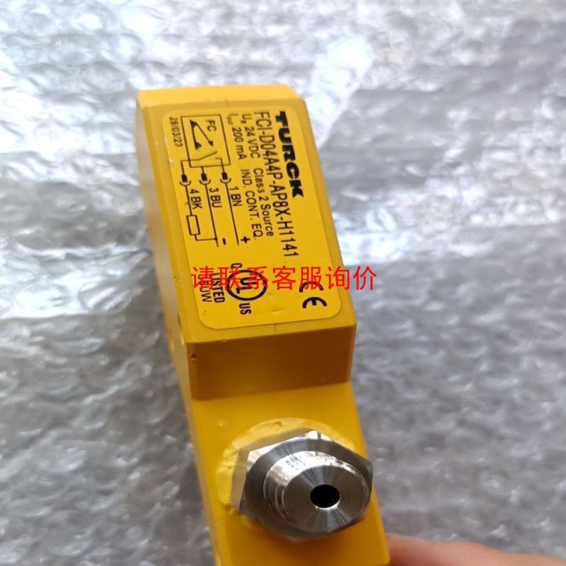 三轴MGPM/双轴TN气缸16*10*20*25*50S 4