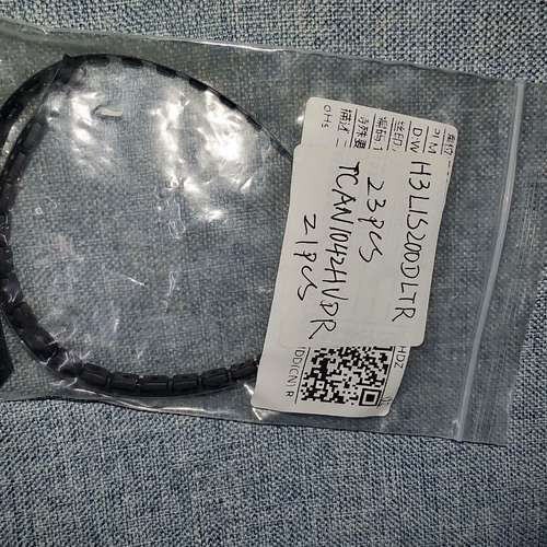 H3LIS200DLTR有23pcs，TCAN1042HVD