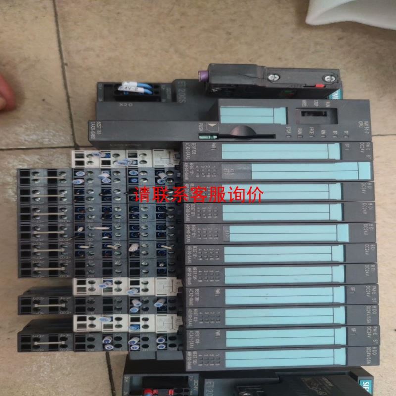 迅宝DS9208扫描器。成色如图