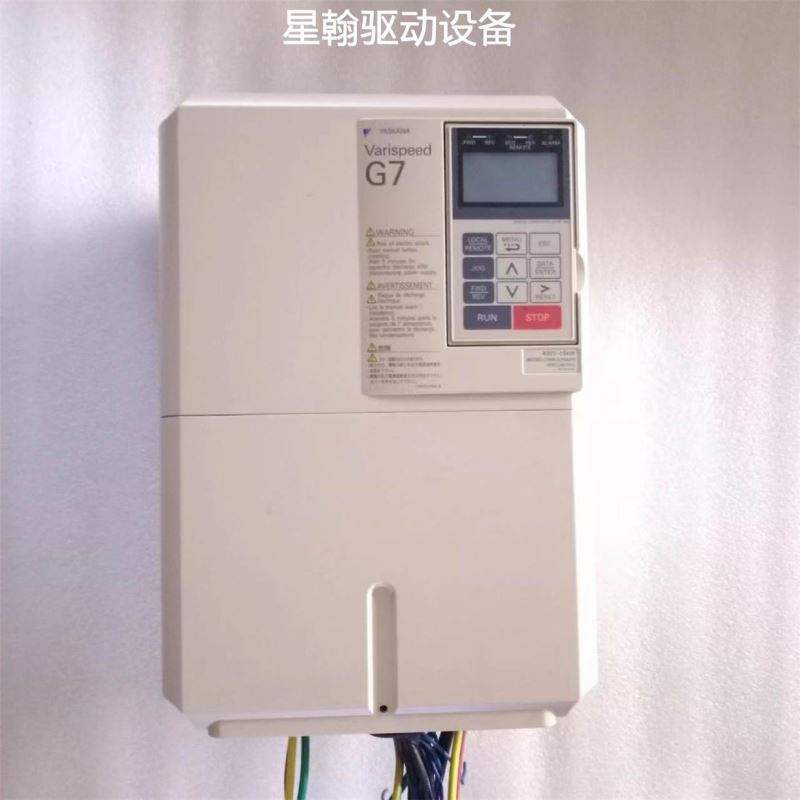 iC60N 1P courbe C 63A微型断路器A9F79163法国议