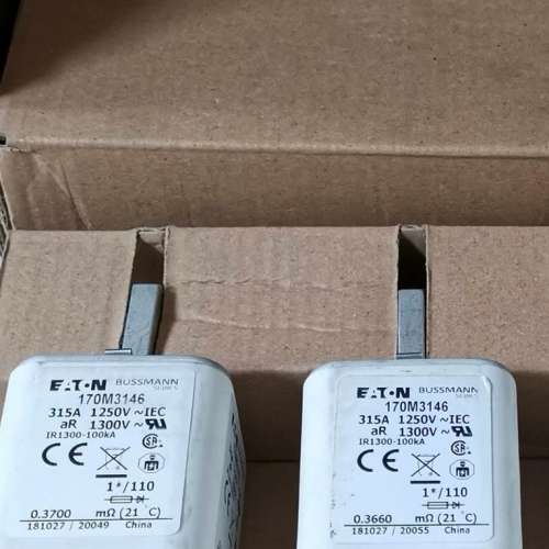 快速熔断器保险丝170M3144 170M3145 170M