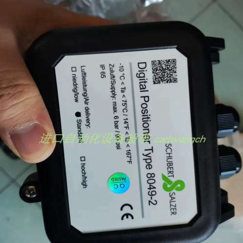 Schubert&Salzer 8049-2定位器TECNOELETTRONICA SCR1F继电器