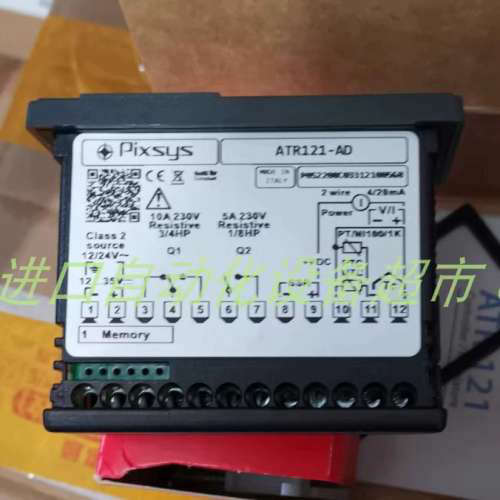 PIXSYSDRR244-13ABC-T温控器ATR171-12ABC温控器ATR244-13ABC