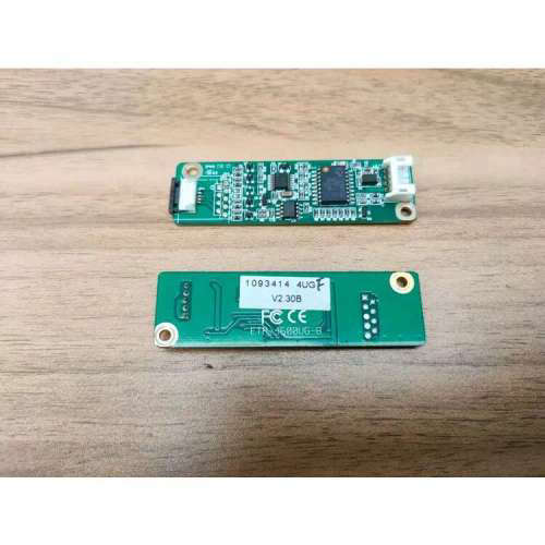 触摸屏控制器 ETP-4500UG-B触摸屏控制卡 4插针屏 工控机用