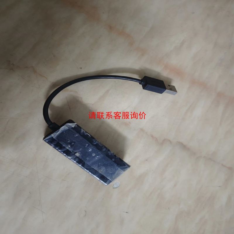 STM32F407IGT6开发板FORYOU板型号B034