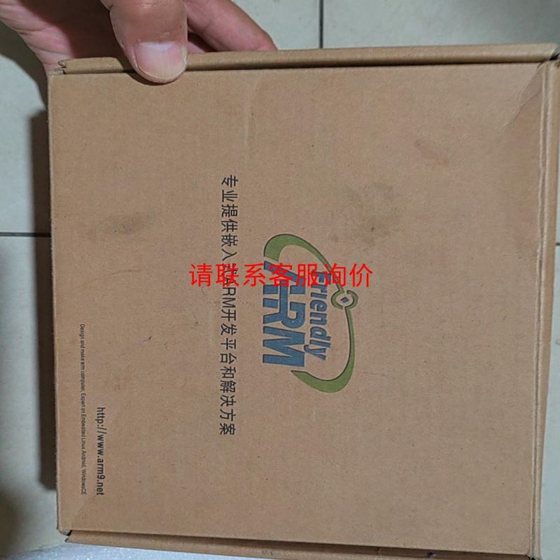 ABB变频器ACS510系列中文控制面板ACS-CP-D