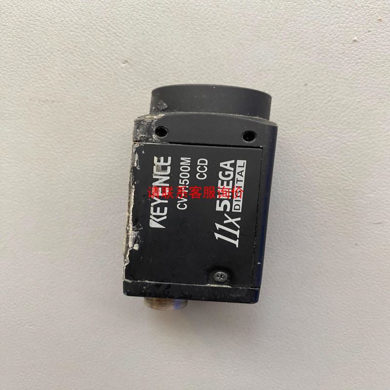 拆机NISK36P1E1 VER:C PCIE转PCI/