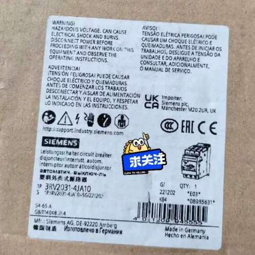 3RV2031-4JA10 #西门