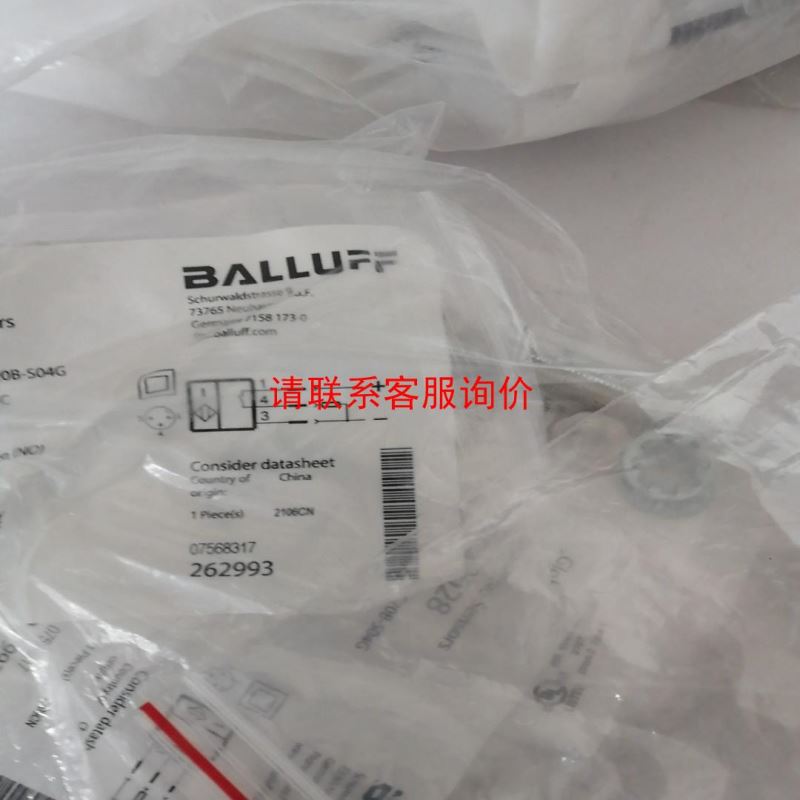 日本东方驱动器ASD36A-K ASM66AK 全闭环 步进