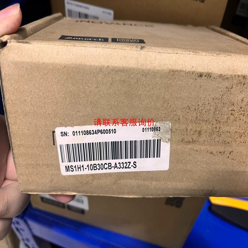 NSC100S3100MAN塑壳断路器