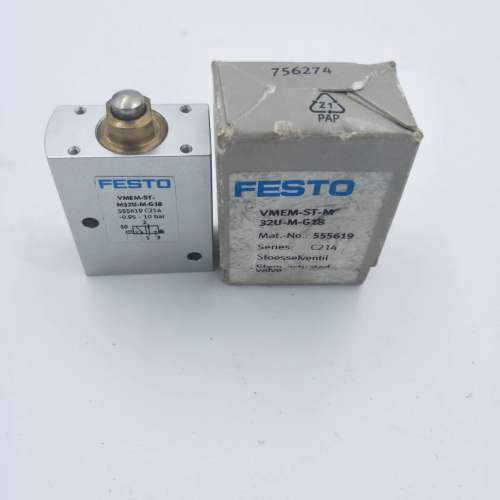 费斯托/FESTO 直动圆头式阀 VMEM-ST-M32U-M-G18 555619现货供应