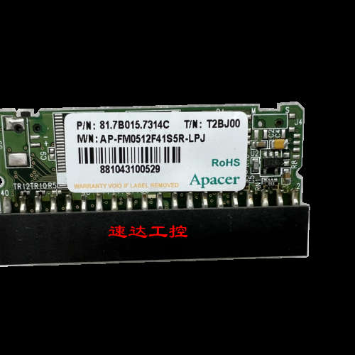 AP-FM0512F41S5R-LPJ Apacer/宇瞻电子硬盘512MB 40针现货