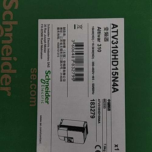 变频器ATV310HD15N4A   15KW 原