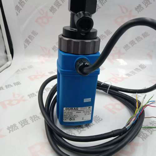 德国杜拉格Durag火焰检测器D-LX201 IG-C1/M4/84EX/SA 现货20个