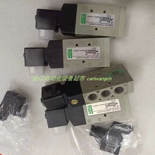 ASCO YA2BA4522G00040电磁阀Honsberg VD-040GR150-468流量计