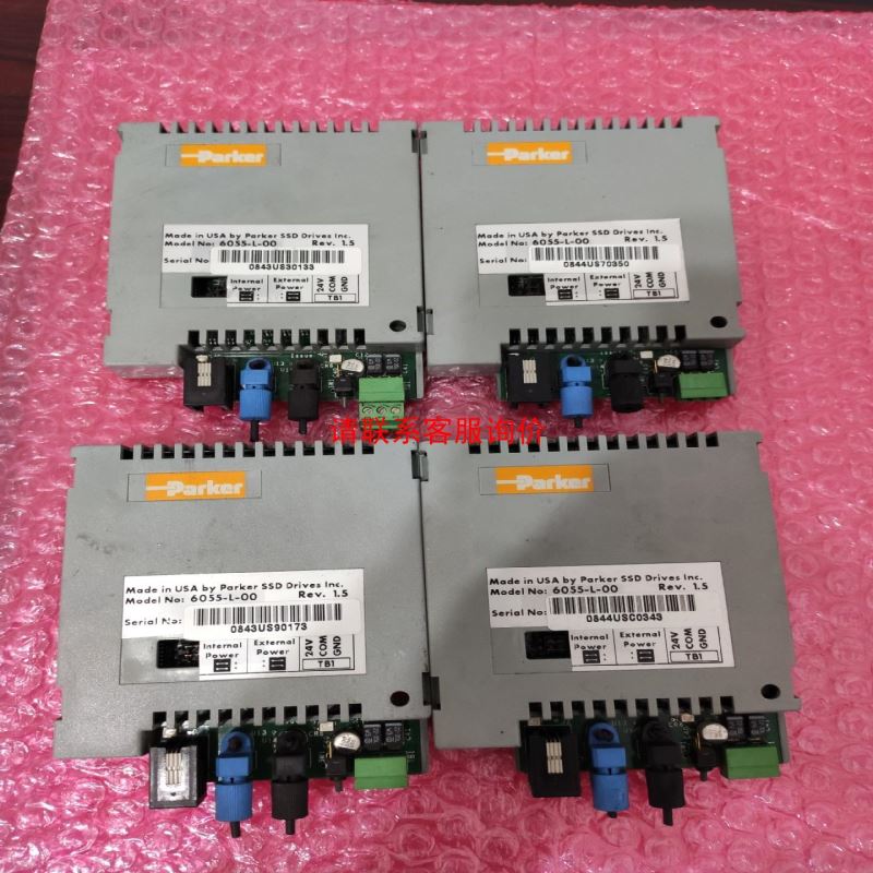 misumi米思米lESH-MB205-R工业交换机拆机功能