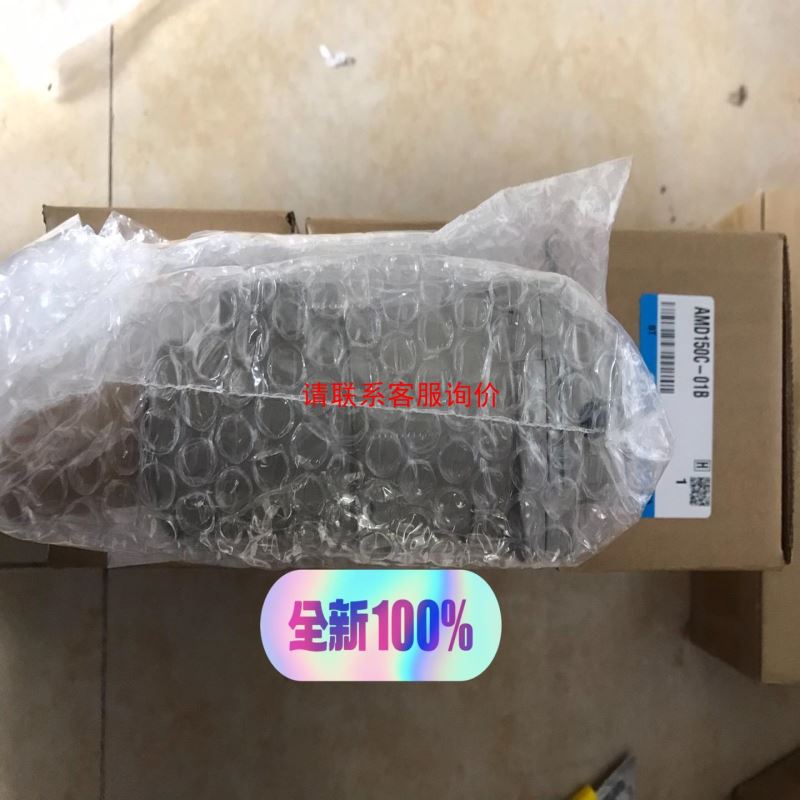 长步道CHIOPT MF5015定制版29MP大靶面可