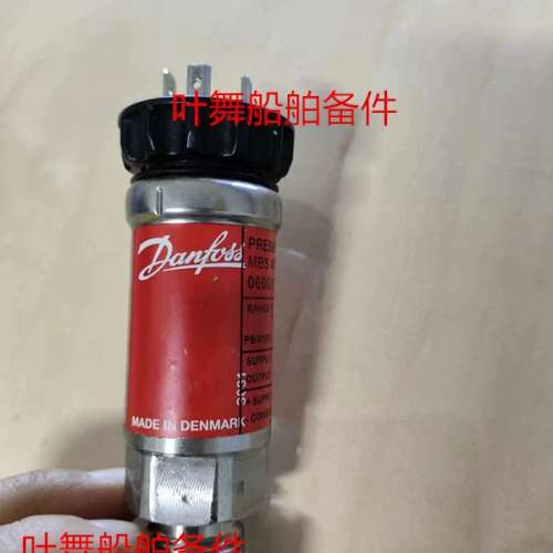 DANFOSS 060G1748 MBS 4050-3611-1EB08