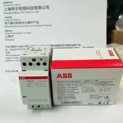 ABB建筑接触器进口ESB25-40N-06线圈230-240VAC/DC替代ESB24-40