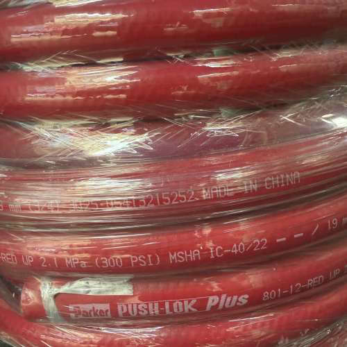 美国派克气管801-12-GRN 801-12-RED 80