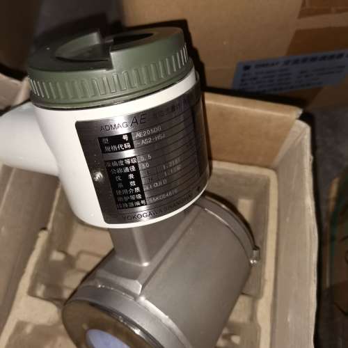 横河AE205DG-AS2-HSJ流量计DN50接口