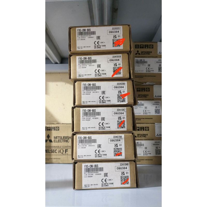 UNIFI U6 LITE 原包装