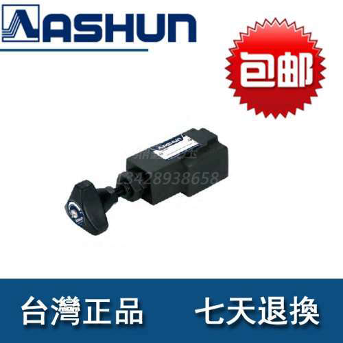 油顺RV-01G-B-10 RV-01G RV-02G RV-01T RV-02T RV-01G-C-10