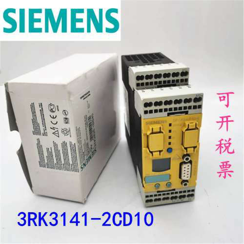 进口安全继电器3RK3141-2CD10现货