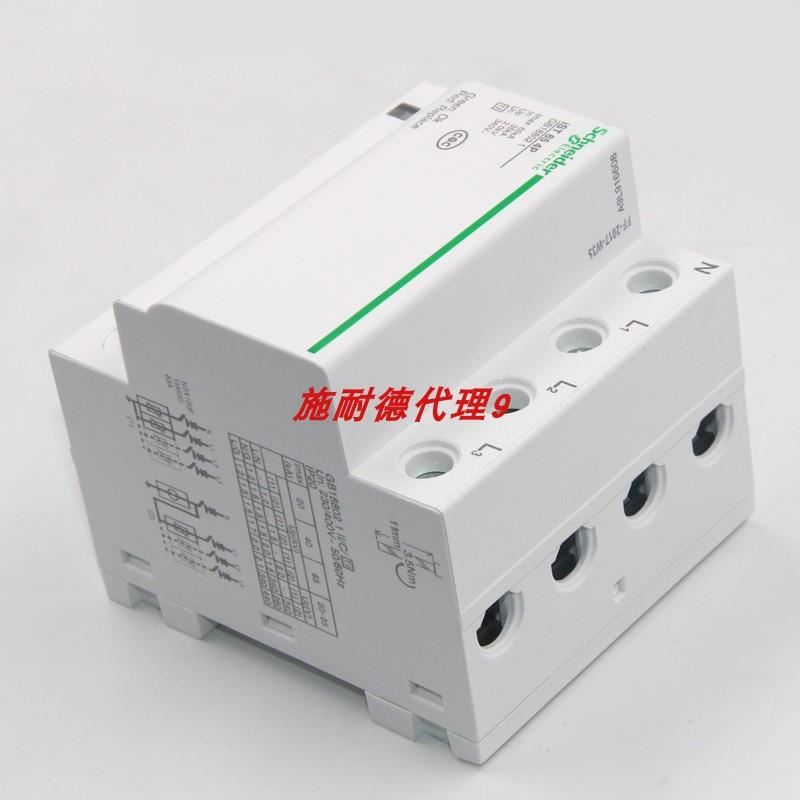 工业插头插座32-6h的220/380V、240/415