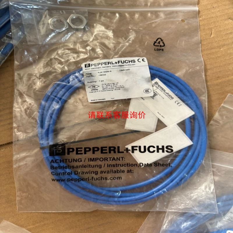 ABB DI820 3BSE008512R1