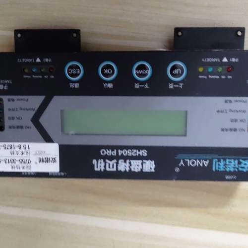 硬盘拷贝机SH2504  PRO，没后盖，开机没有数字显示，