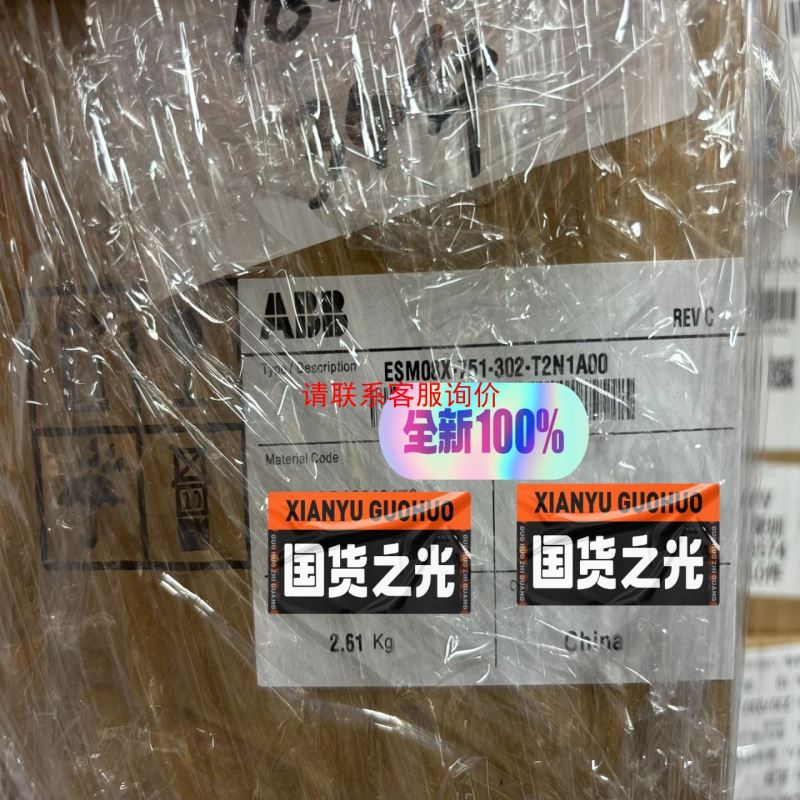 超微油雾分离器10-AMD250-03B-J AME250C-02B AMC220-02