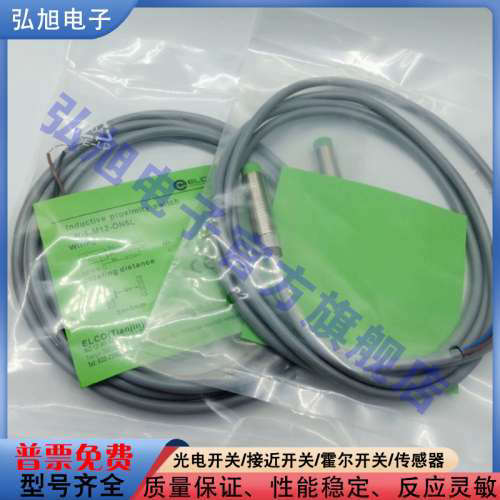 Ni3-KM08-OP6L Ni30-M30-CN6L NI3 NI4-KM08-OP6L ON6L CP6L-Q8