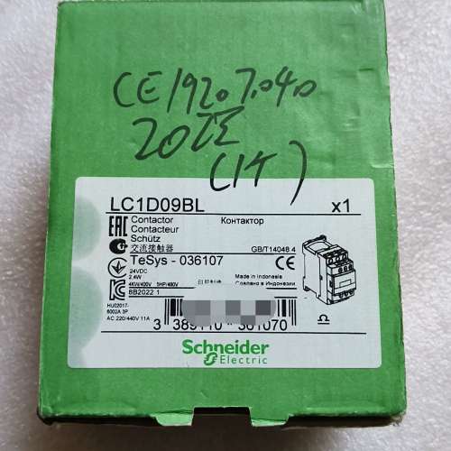 LC1D09BL   DC24V印度尼西亚产品，全