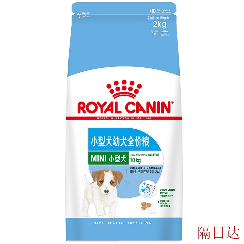 ROYAL CANIN皇家狗粮 MIJ31小型犬幼犬狗粮 2-10月龄全价粮2kg-封面