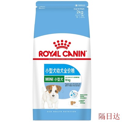 ROYAL CANIN 皇家狗粮 MIJ31小型犬幼犬狗粮 2-10月龄 全价粮2kg