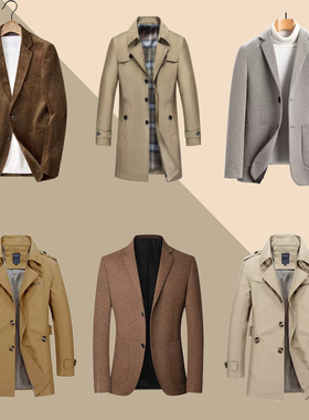 商务男士大衣外套样板房衣帽间衣柜意式简约风衣西服软装饰品道具