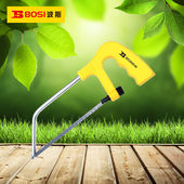 波斯 小型手工小锯子钢锯架学生模型锯条家用木工锯 迷你小锯架