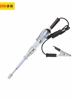 波斯 汽车电笔 车用电笔试电笔 测电笔6V-12V-24V BS453093